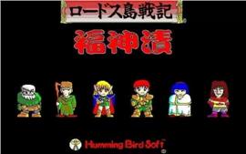传奇私服-传奇sf中的PVP新体验
